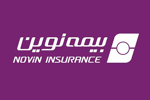 بیمه نوین دامنه پوشش‌های بیمه‌ای مجتمع‌های مسکونی را توسعه داد / ارائه راهکار جامع برای مدیریت ریسک ساختمان‌ها
